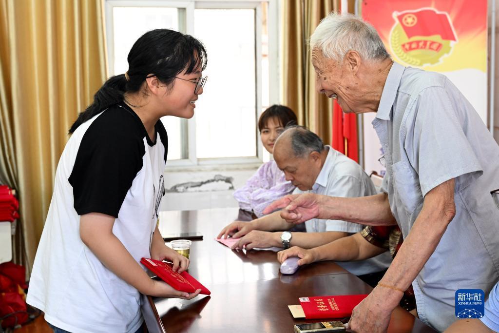 捕鱼游戏电脑版在线不用登录